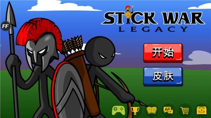 火柴人战争遗产破解版绿色钥匙（Stick War Legacy）图2
