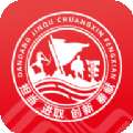 豫移办公官方app河南版