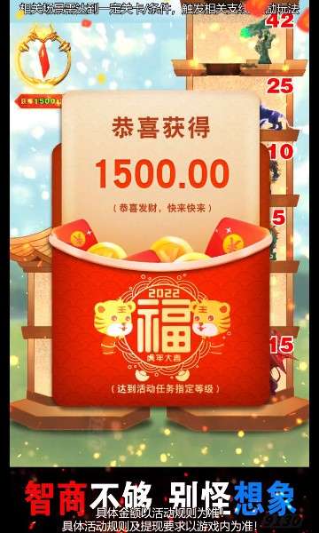 仙女让我来图1