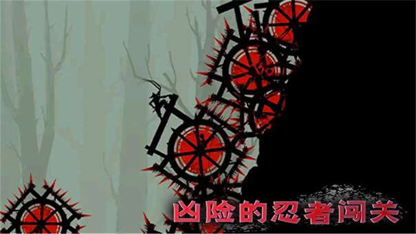 少年勇闯江湖图1