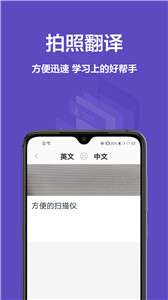 识图取字图2