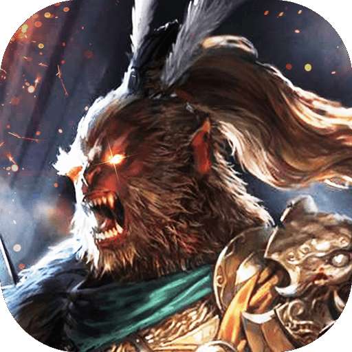 无上仙王最新版