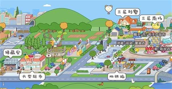 英文版米加小镇图2