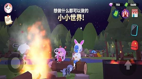 天天玩乐园2022中文版图1