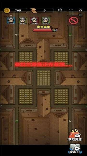 摸个鱼吧图2