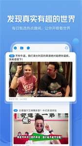 咪咕灵犀语音助手图2