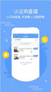 房牛加图2