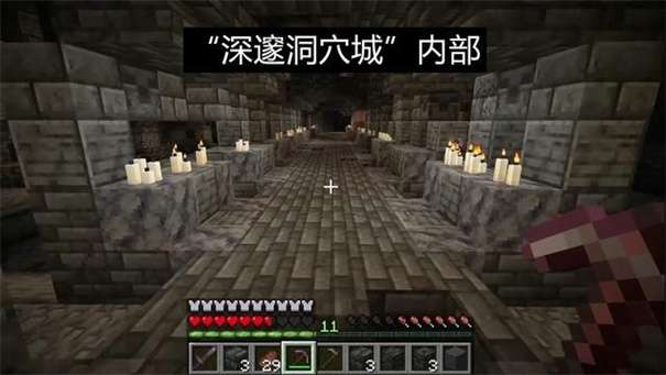 minecraft国际版免费正版图1