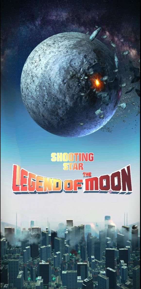 月之传说2(LOM2 F)图2