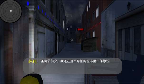 惊悚圣诞摇铃图5