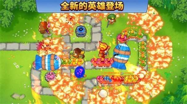 气球塔防6国际服图1