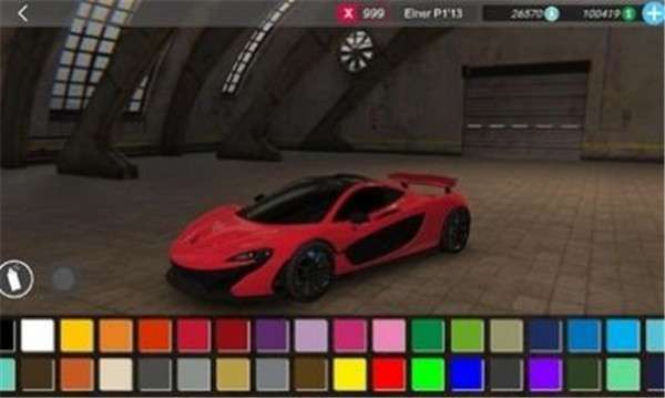 apex竞速图1