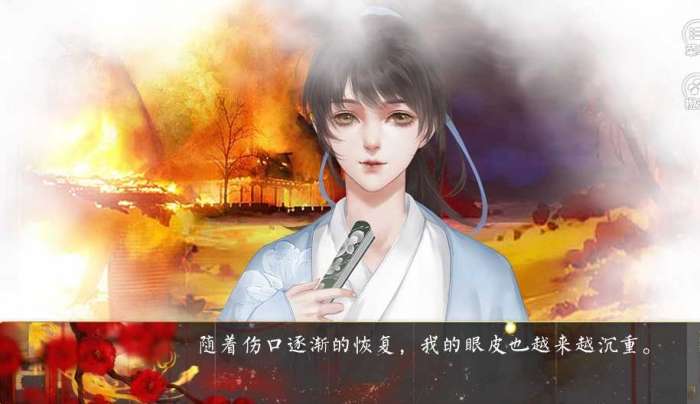 在魔教集邮变态的日子完结破解版图4