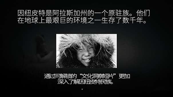永不孤单图1
