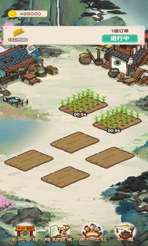 千古楼兰梦图3