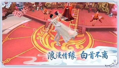万古神皇图3