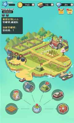 僵尸牧场物语游戏图4