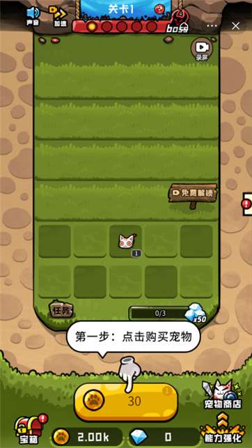 家有贱犬图4