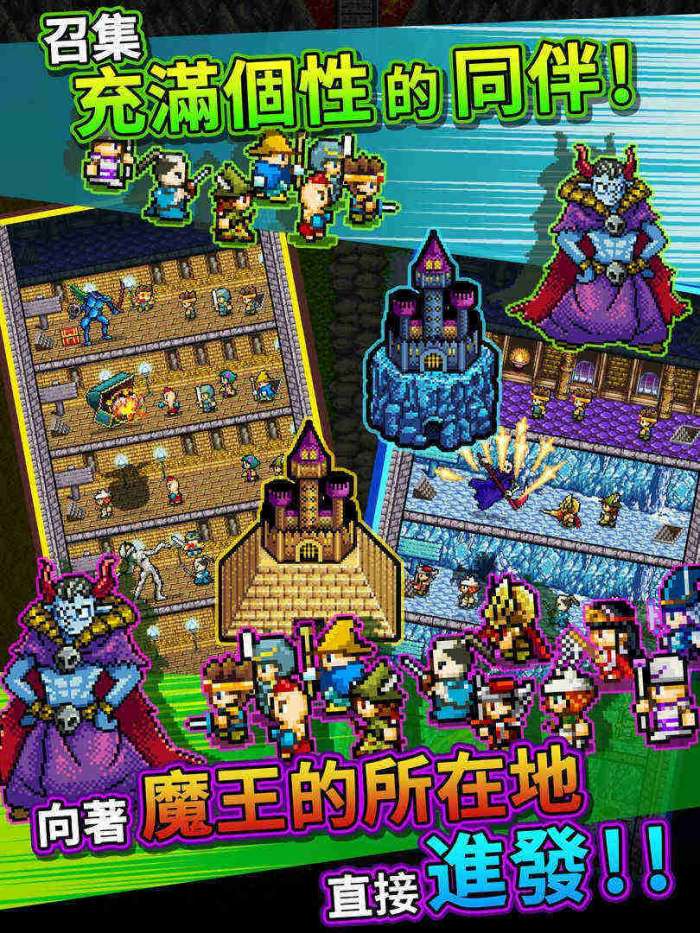 世界的一半图2