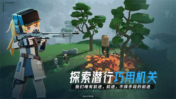 我的三体2277图4