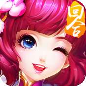 修仙物语梦幻情缘缘起公测版本