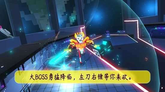 机器人角斗场无敌版图3