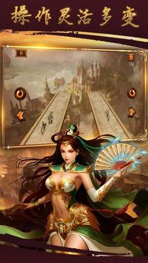 寒武专属无限刀图4