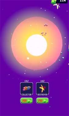 行星驱逐舰图1