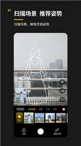 ai拍图1
