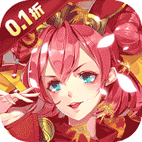英雄爱三国(0.1折三国争霸)