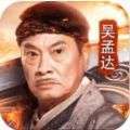 达叔传奇蓝月至尊版官网版