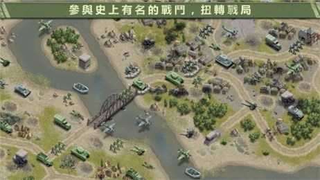 1944燃烧的桥梁去广告图1
