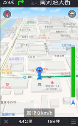 Bmap白马地图图2