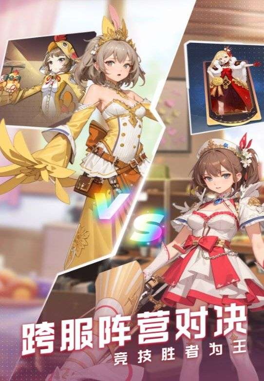 云上大陆安卓版图3