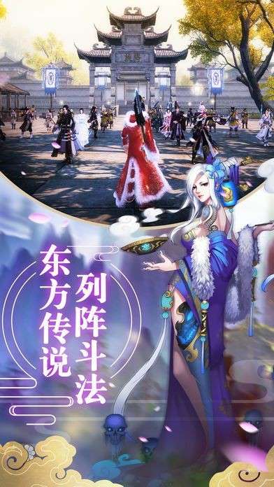 卿卿日常图2