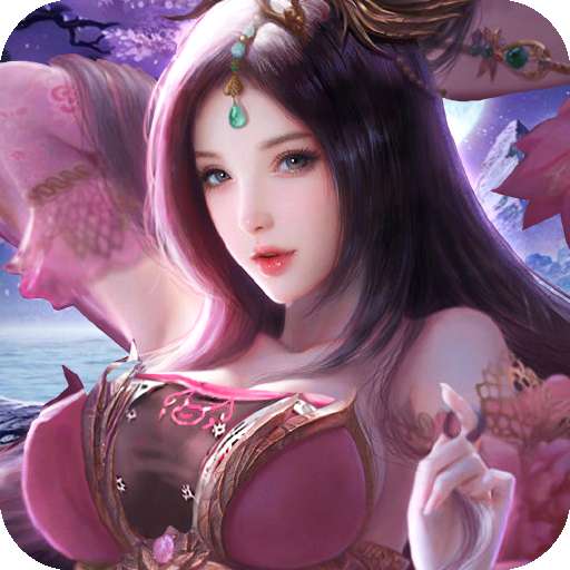 玉女三国官方版