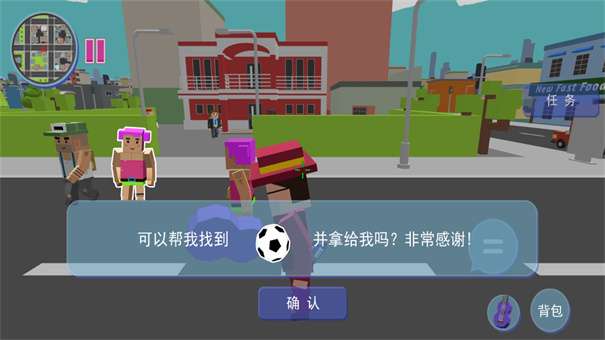 像素世界无尽探索图3