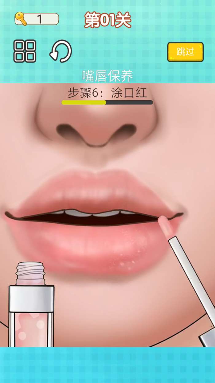 沉浸式解压清洁图1