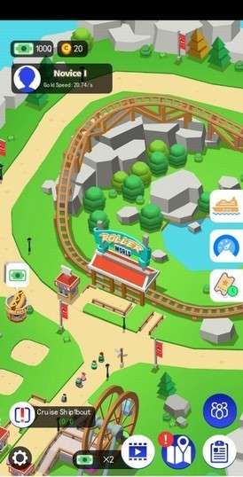 空闲公园大亨图3