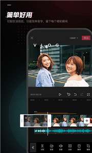 剪映模糊水印图3