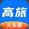 高旅纵横