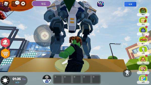 roblox国际服中文版图2