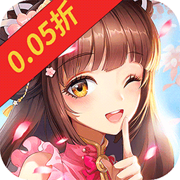 好多三国（0.05折GM刷充）