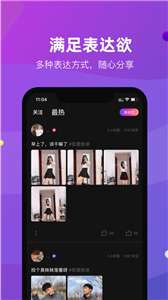 cp滴滴假装情侣图2