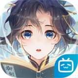 我的御剑日记公测版