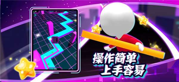 棍子我掌控图4