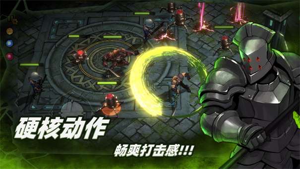 暗魔领主最新版图2