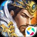 谋三国红包版