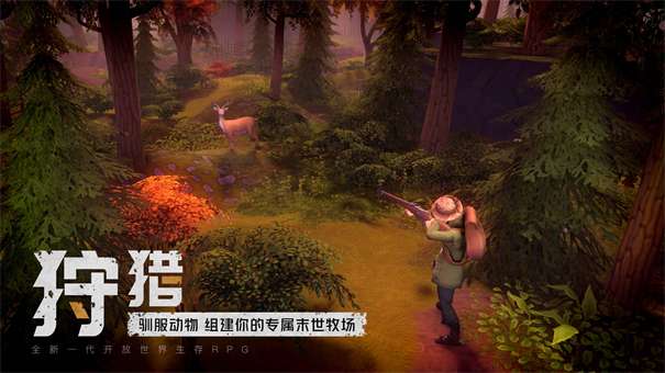 我的水世界求生无敌版图3