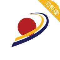 北汽出租司机端